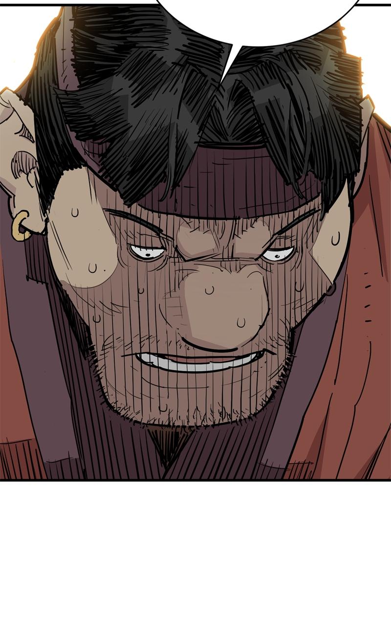 Demon Lord Episode 46 54