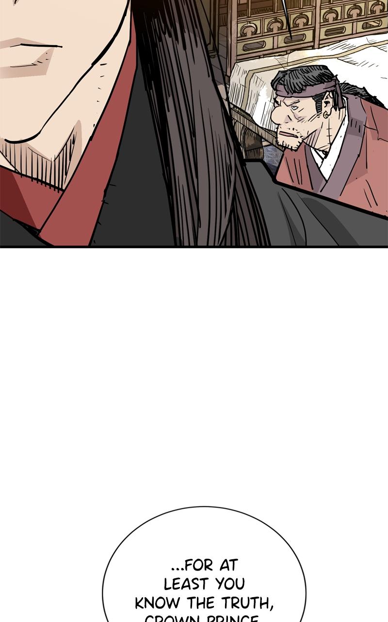 Demon Lord Episode 46 70