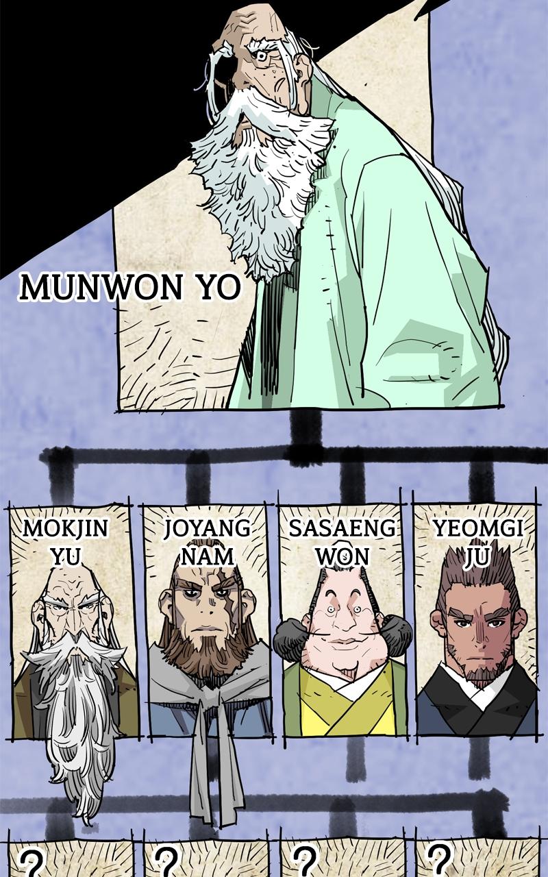 Demon Lord Episode 47 6