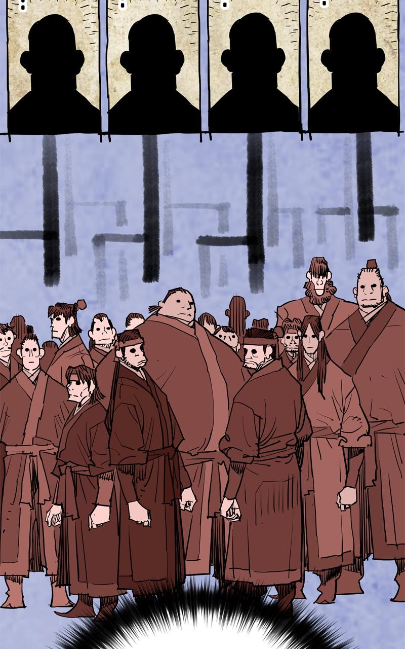 Demon Lord Episode 47 7