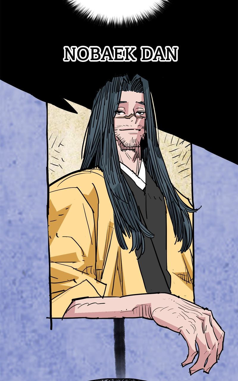 Demon Lord Episode 47 9