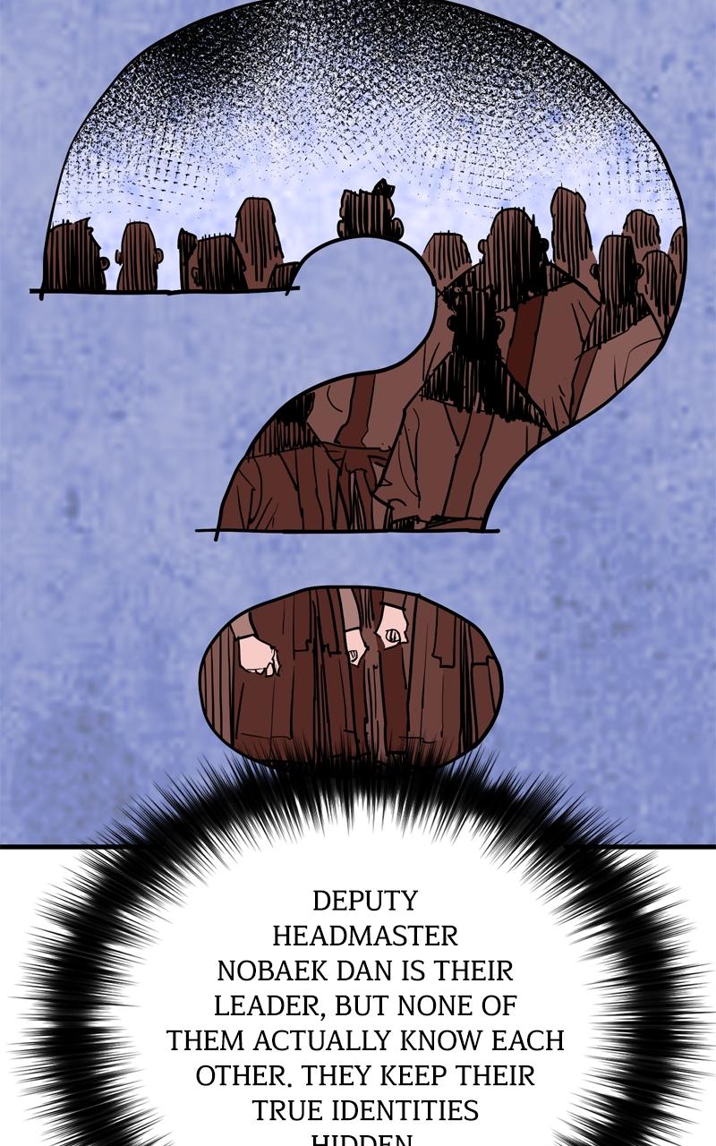 Demon Lord Episode 47 10