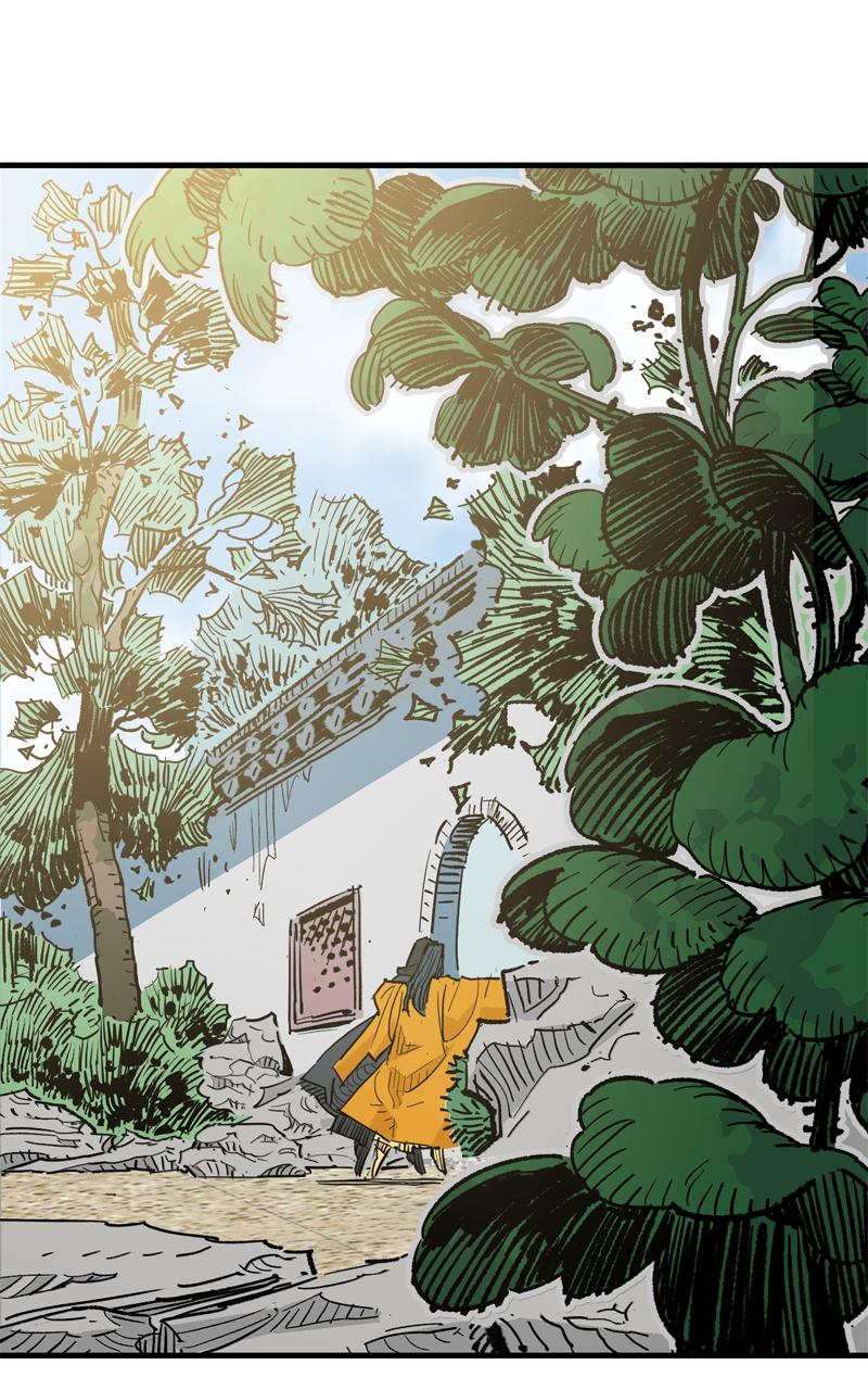 Demon Lord Episode 47 40