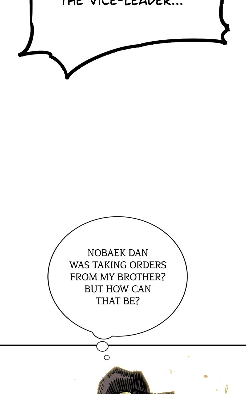 Demon Lord Episode 48 7