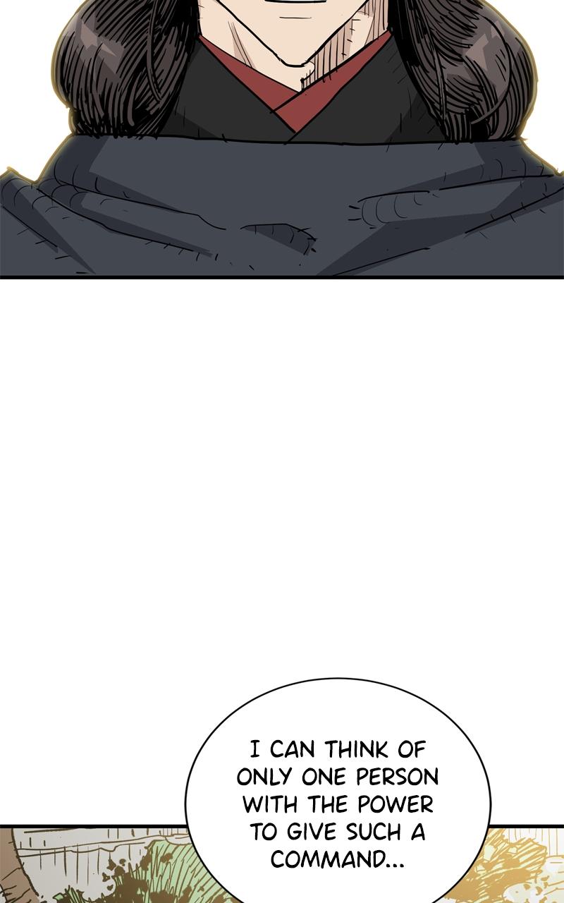 Demon Lord Episode 48 24