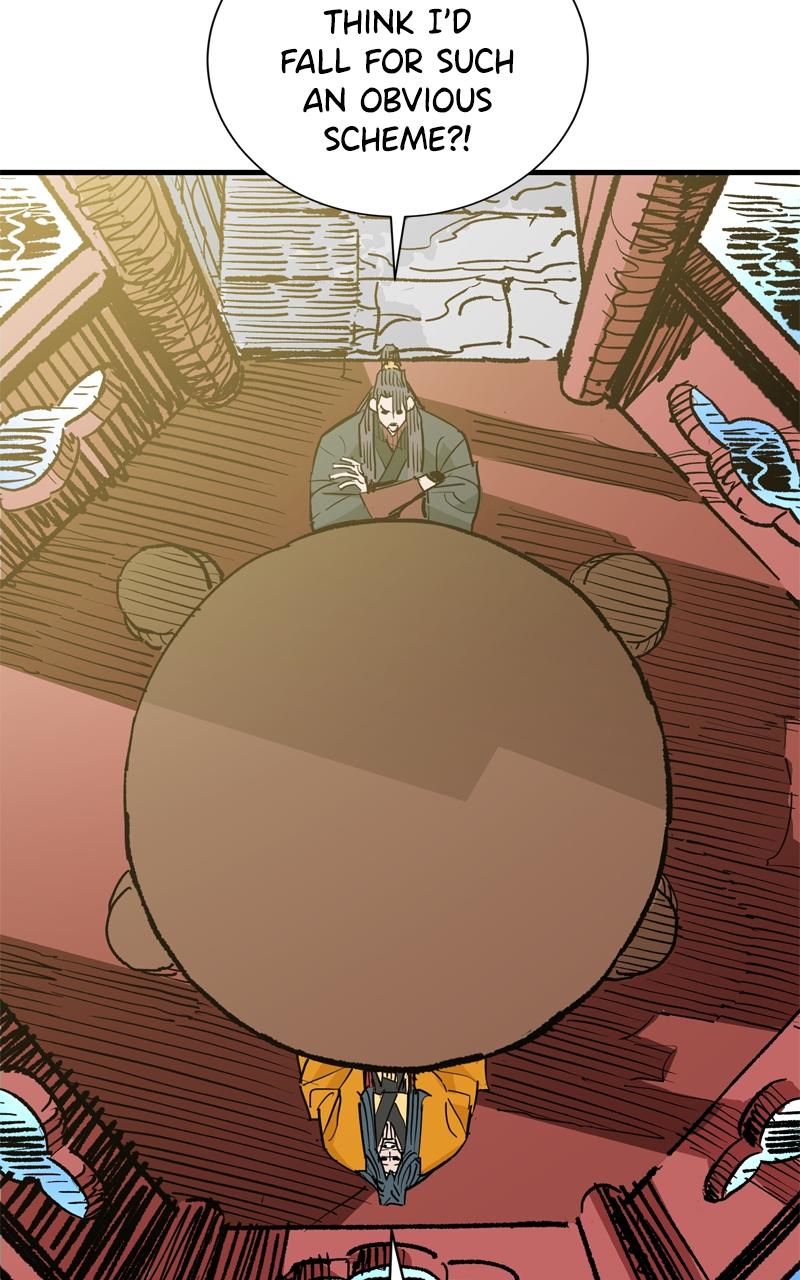 Demon Lord Episode 48 44