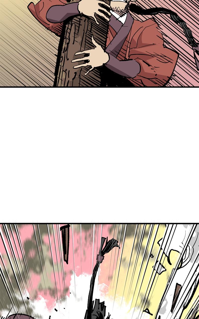 Demon Lord Episode 48 80