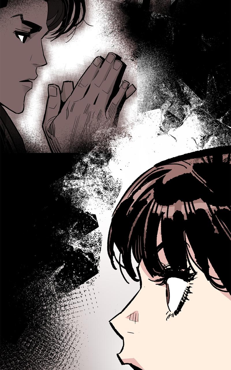 Demon Lord Episode 49 24