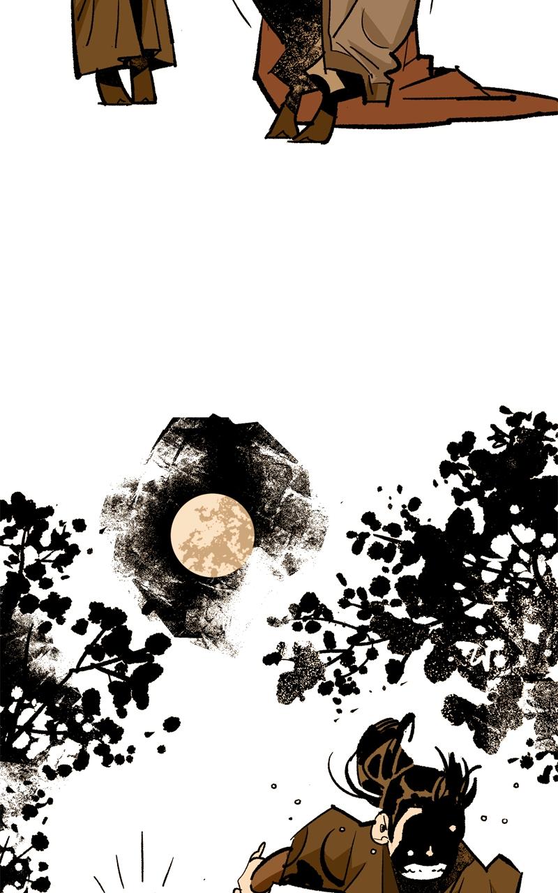 Demon Lord Episode 49 59