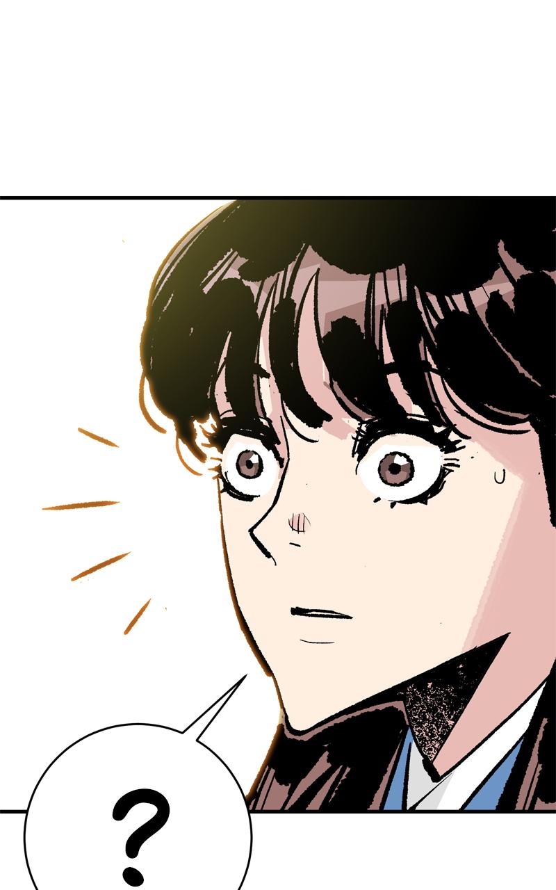 Demon Lord Episode 49 67