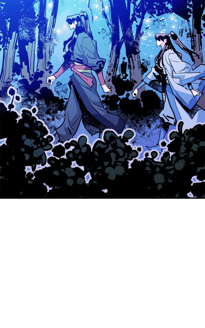 Demon Lord Episode 49 84