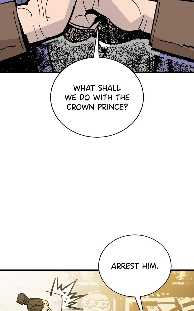 Demon Lord Episode 50 24