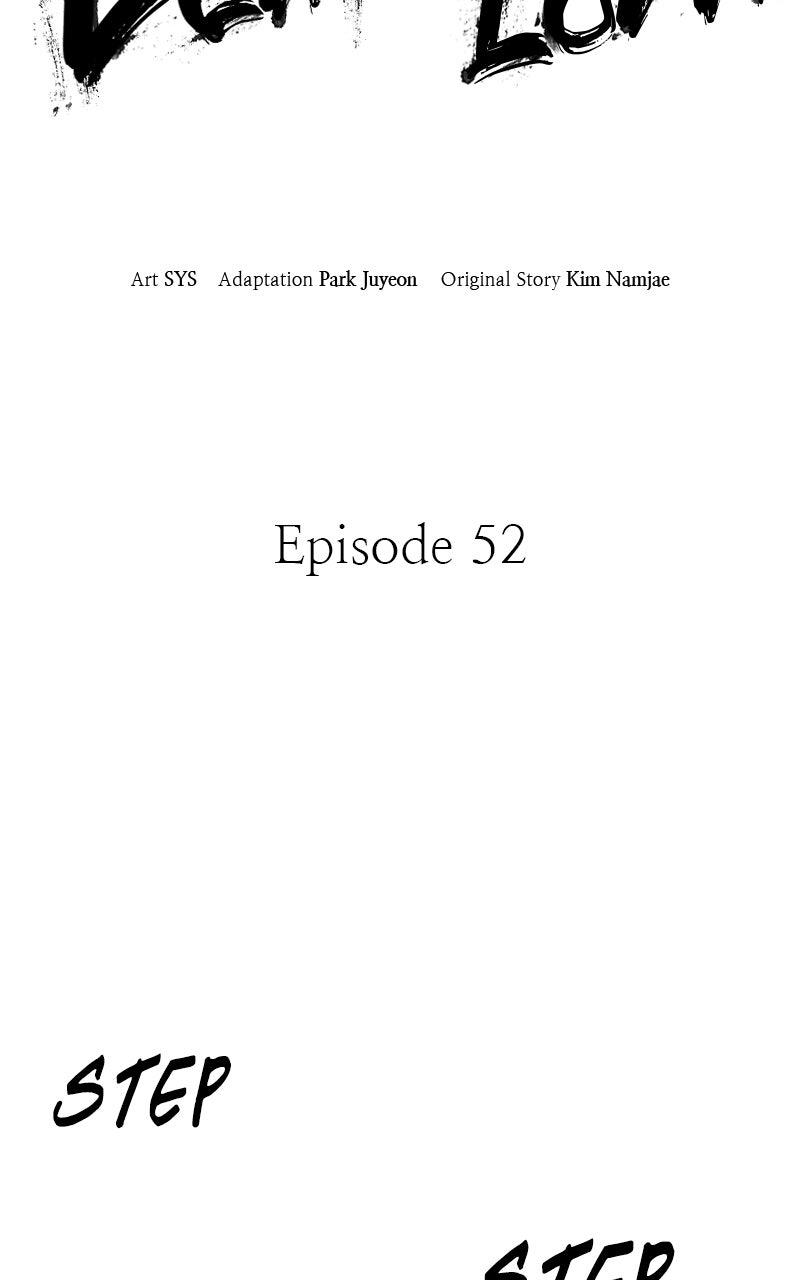 Demon Lord Episode 52 21