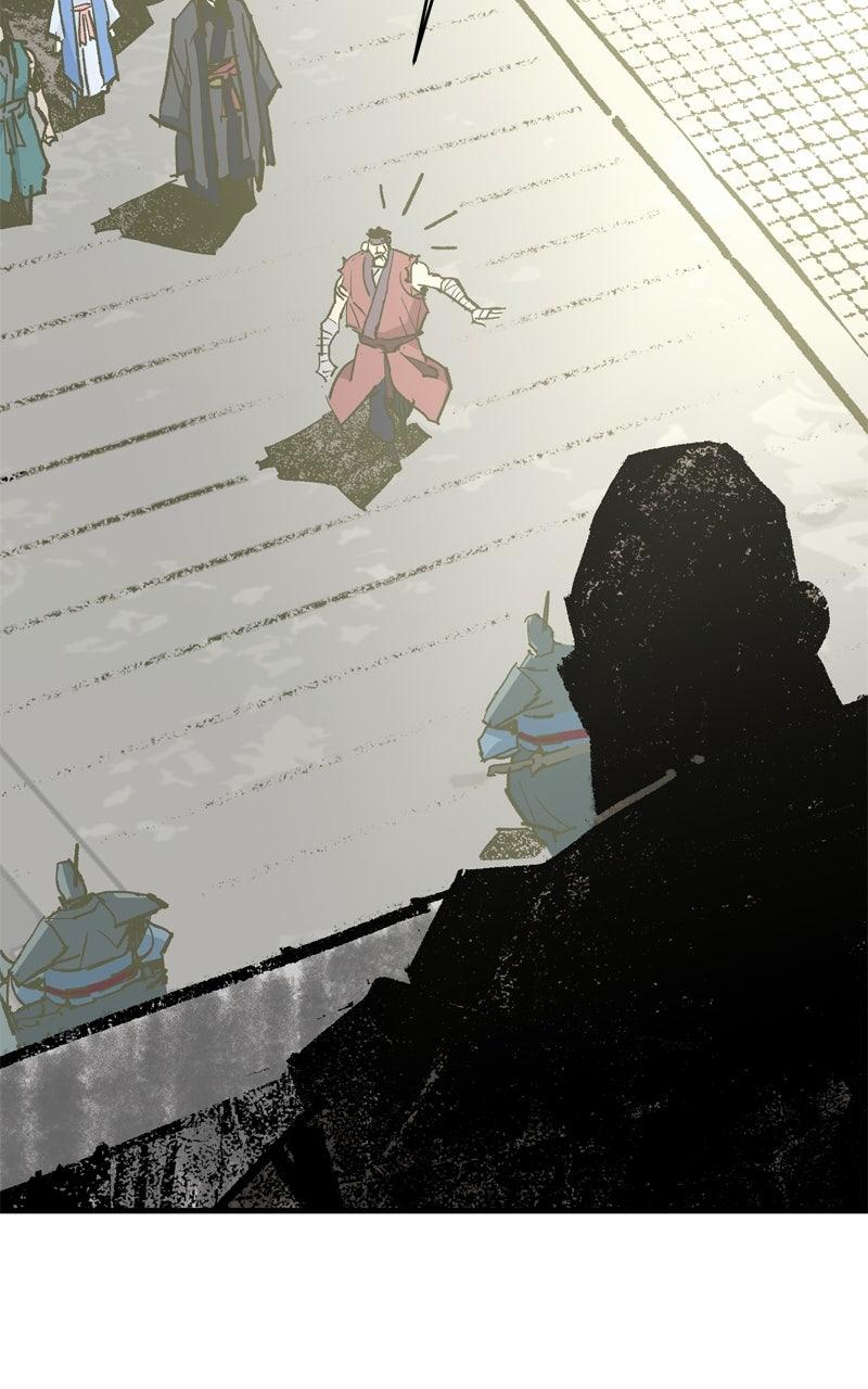 Demon Lord Episode 58 78