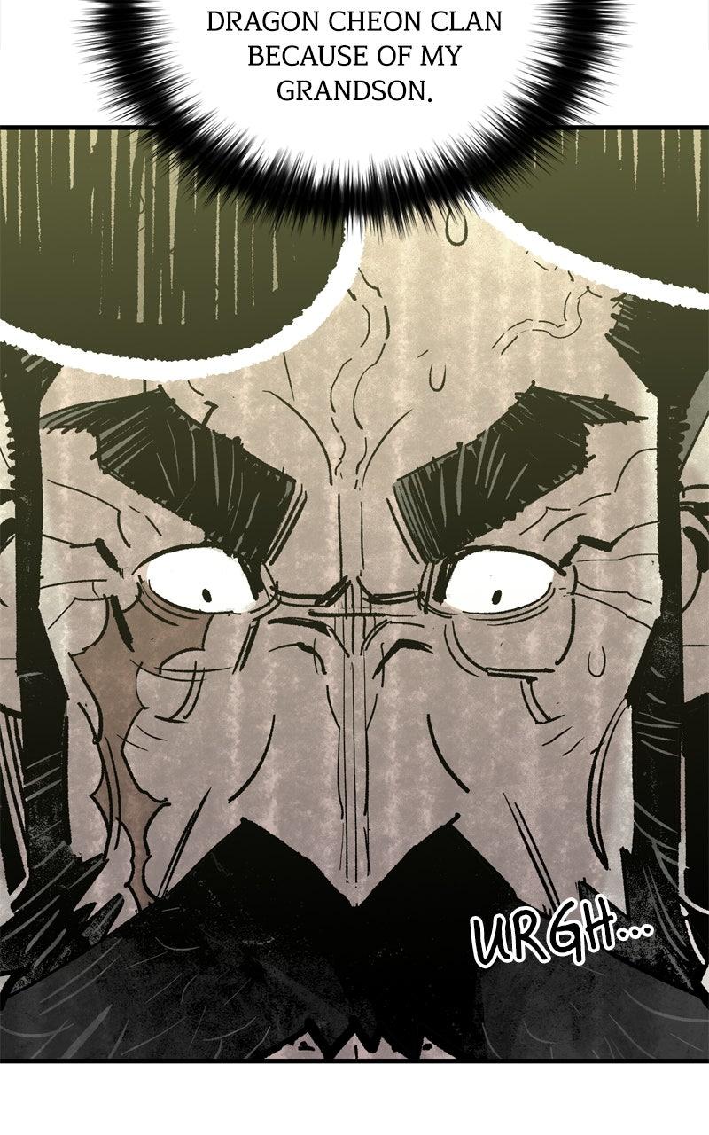 Demon Lord Episode 58 89