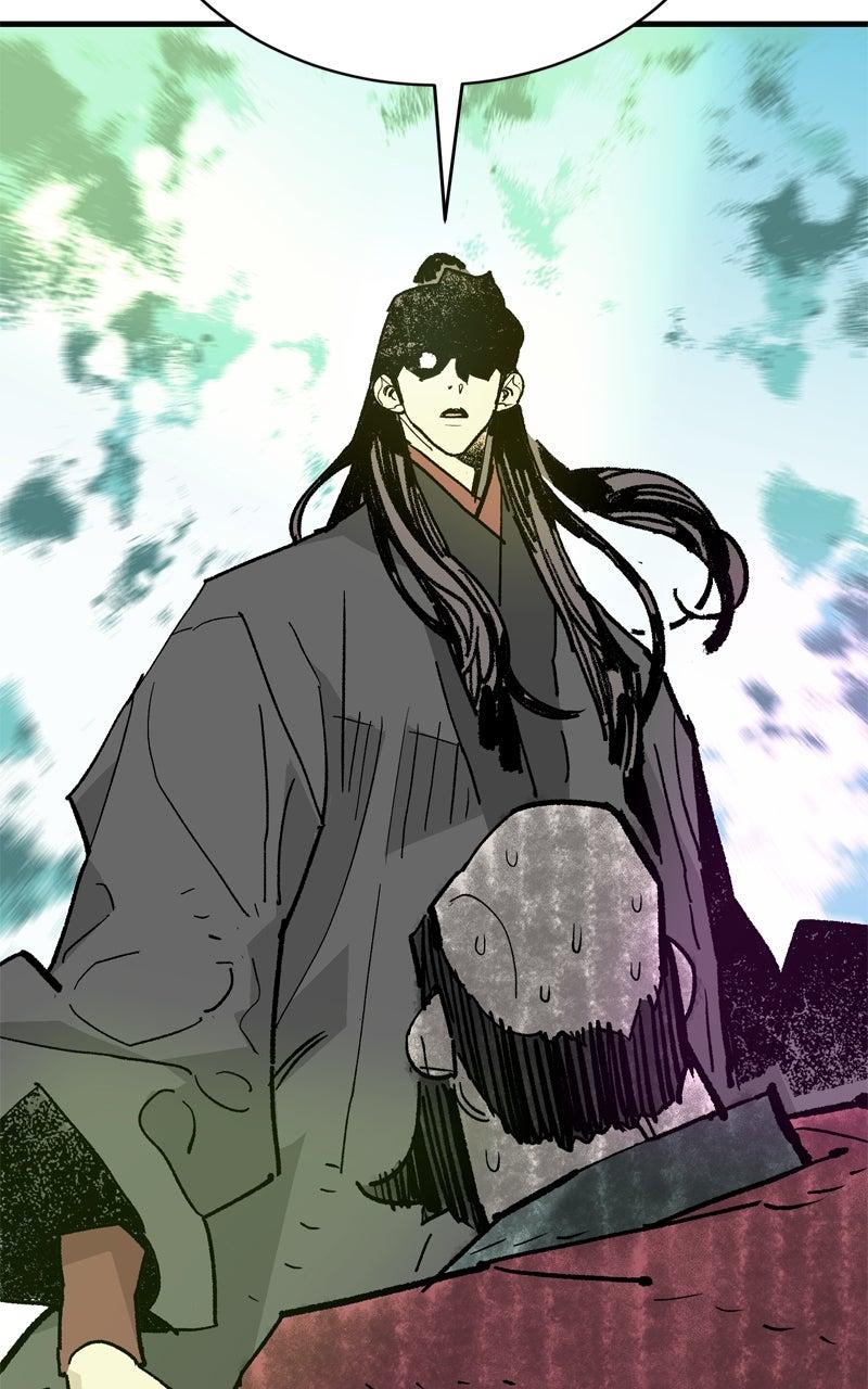 Demon Lord Episode 58 101