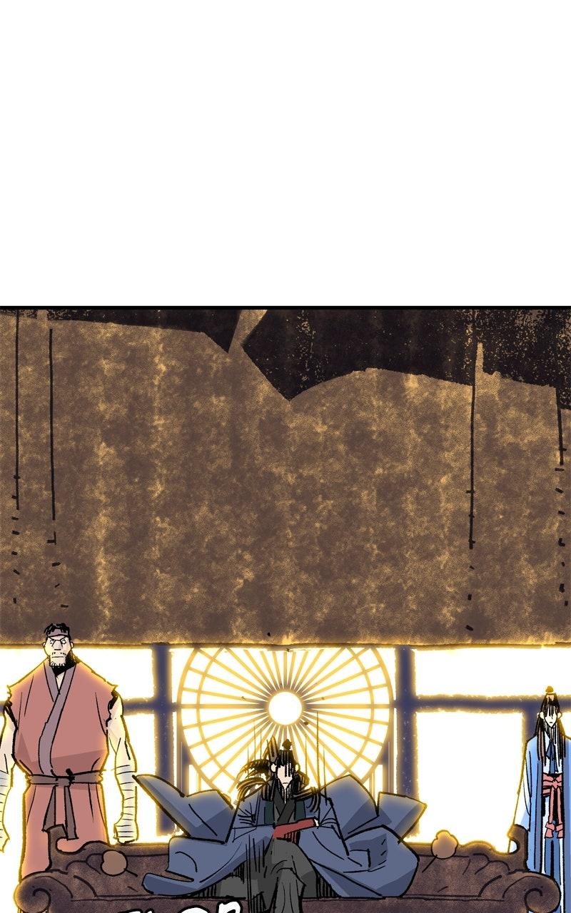 Demon Lord Episode 59 29