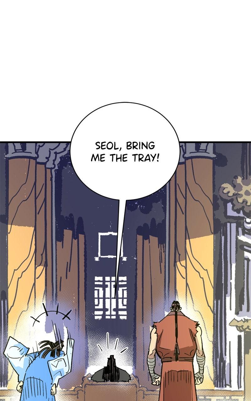 Demon Lord Episode 59 32