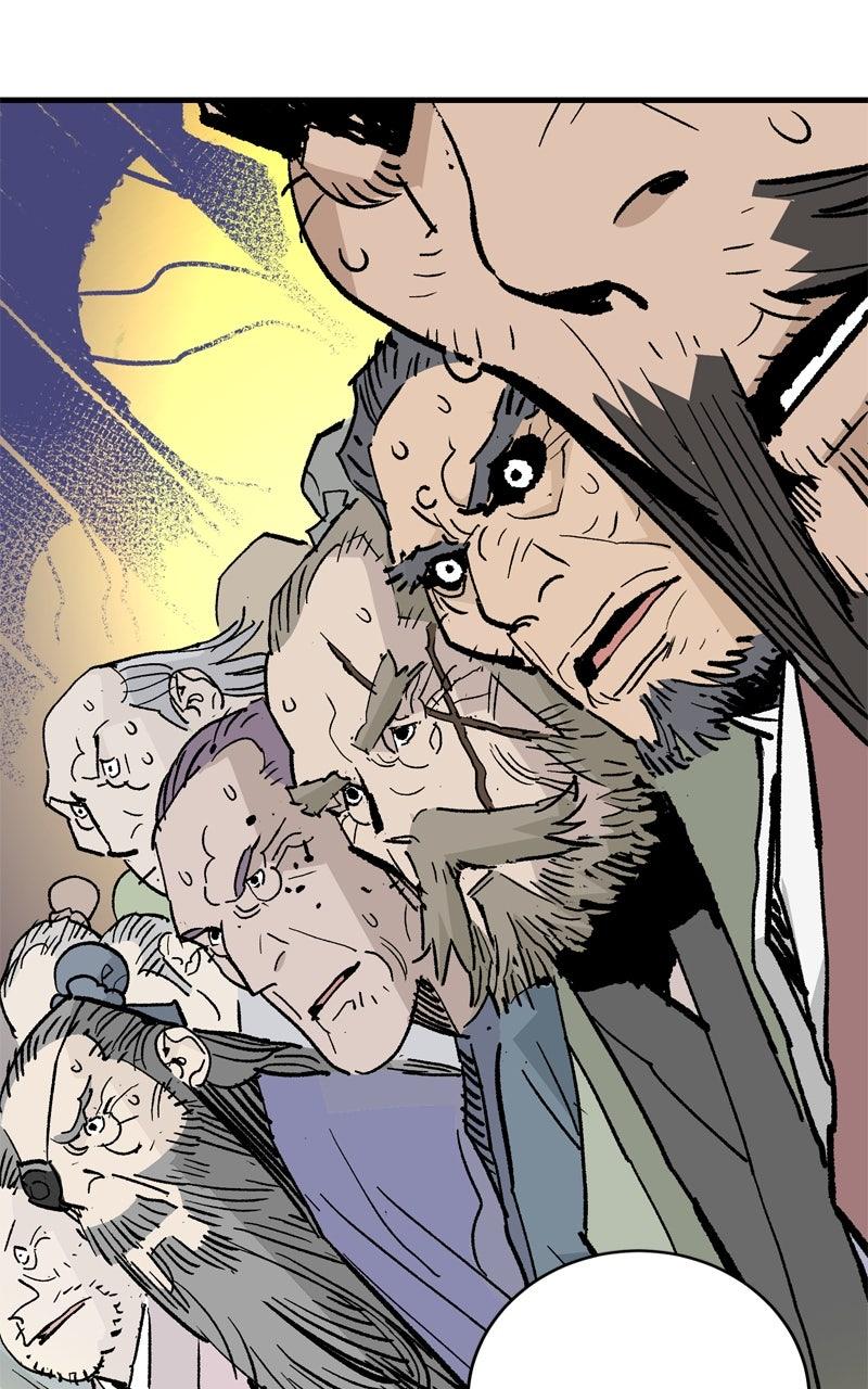 Demon Lord Episode 59 47