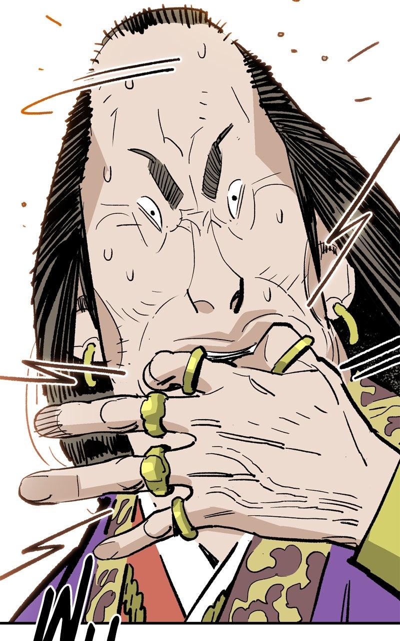 Demon Lord Episode 59 104