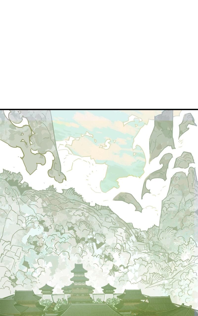 Demon Lord Episode 60 40