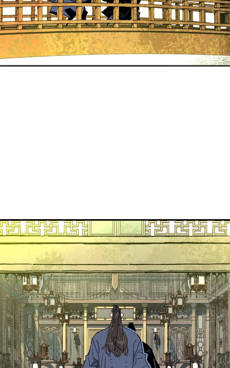 Demon Lord Episode 60 43