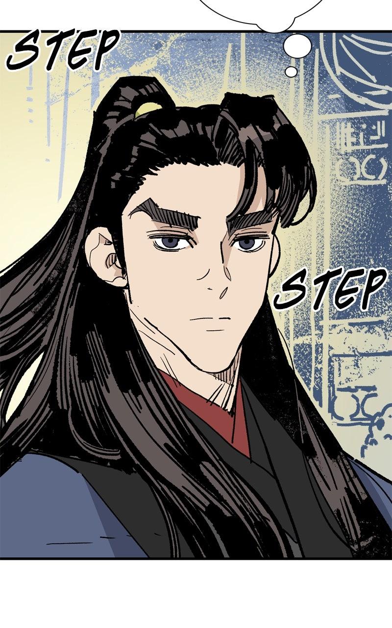 Demon Lord Episode 60 45