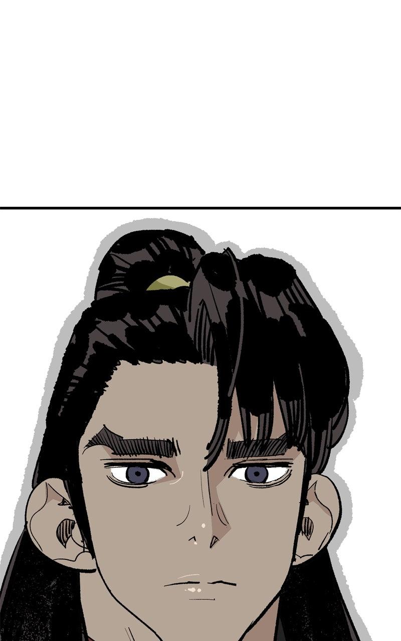 Demon Lord Episode 60 49