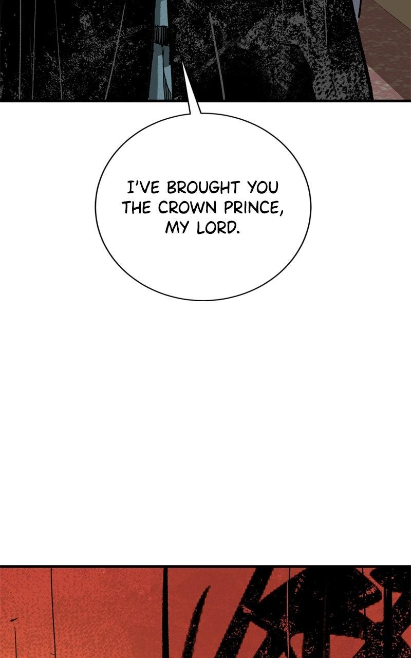 Demon Lord Episode 60 52