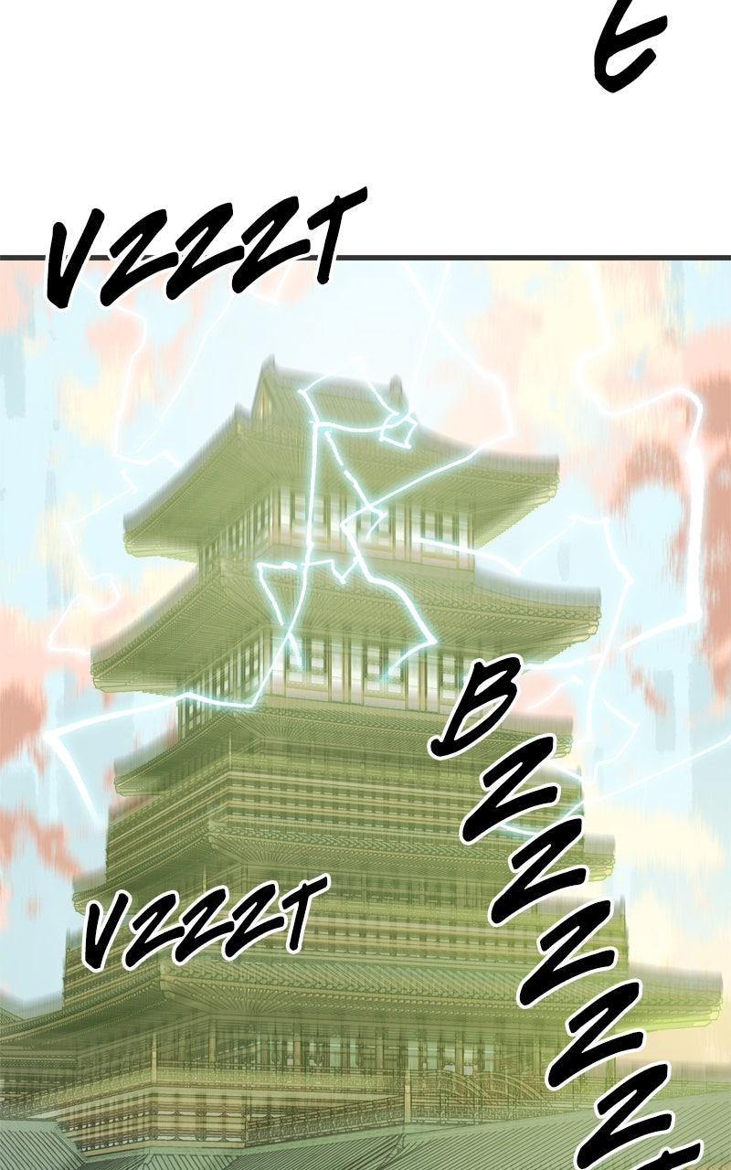 Demon Lord Episode 60 100