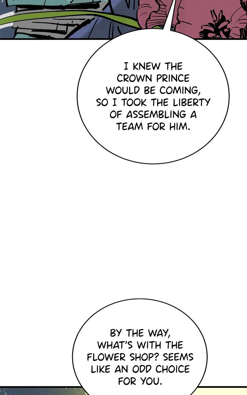 Demon Lord Episode 62 21