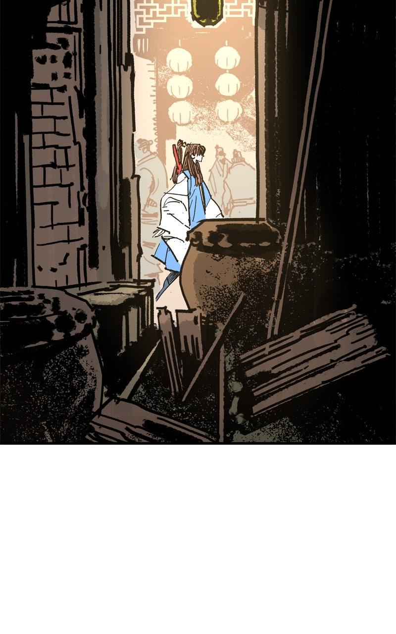 Demon Lord Episode 62 61