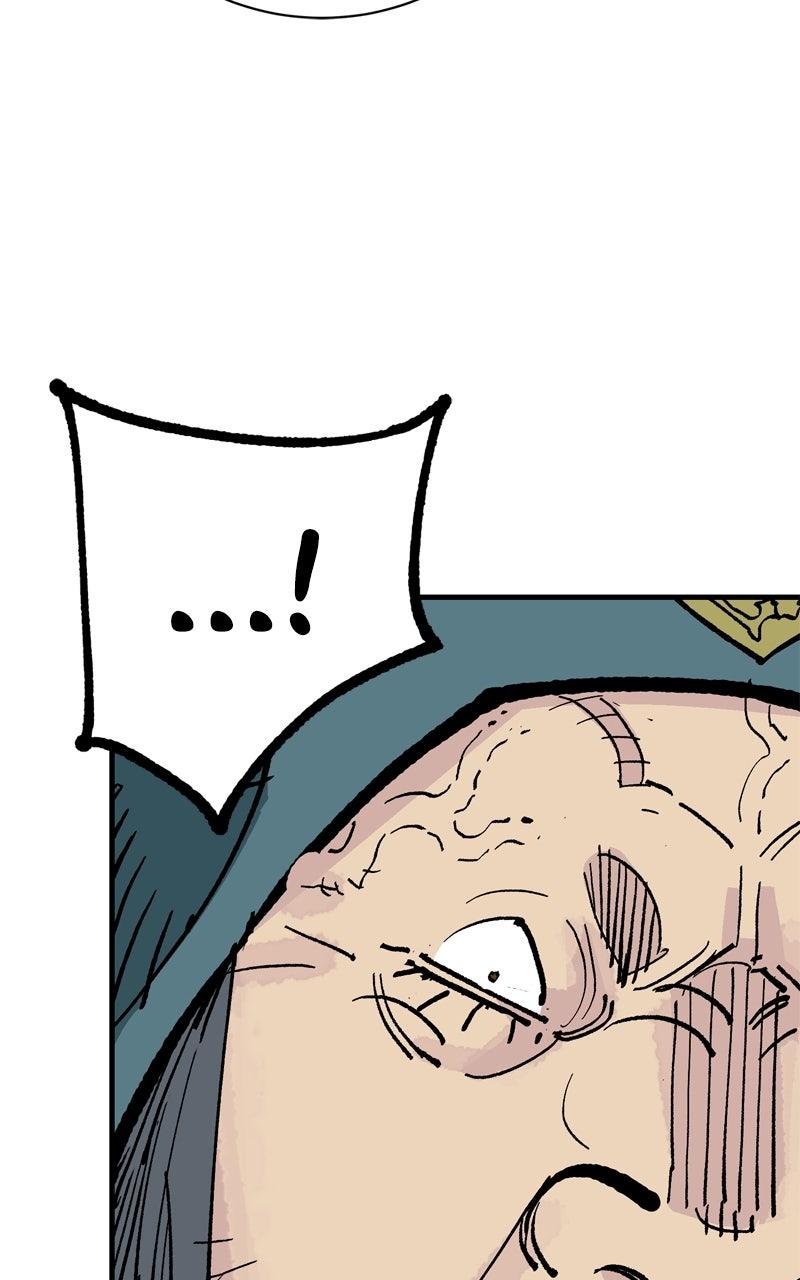 Demon Lord Episode 62 79