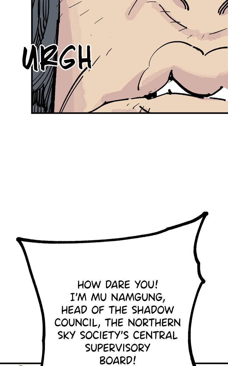 Demon Lord Episode 62 80