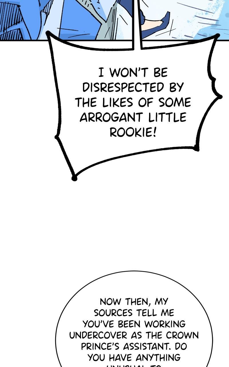 Demon Lord Episode 62 82