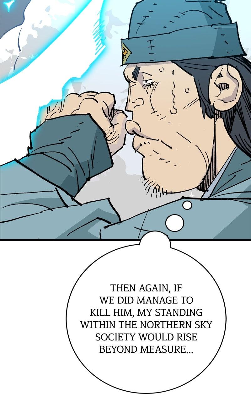 Demon Lord Episode 62 111