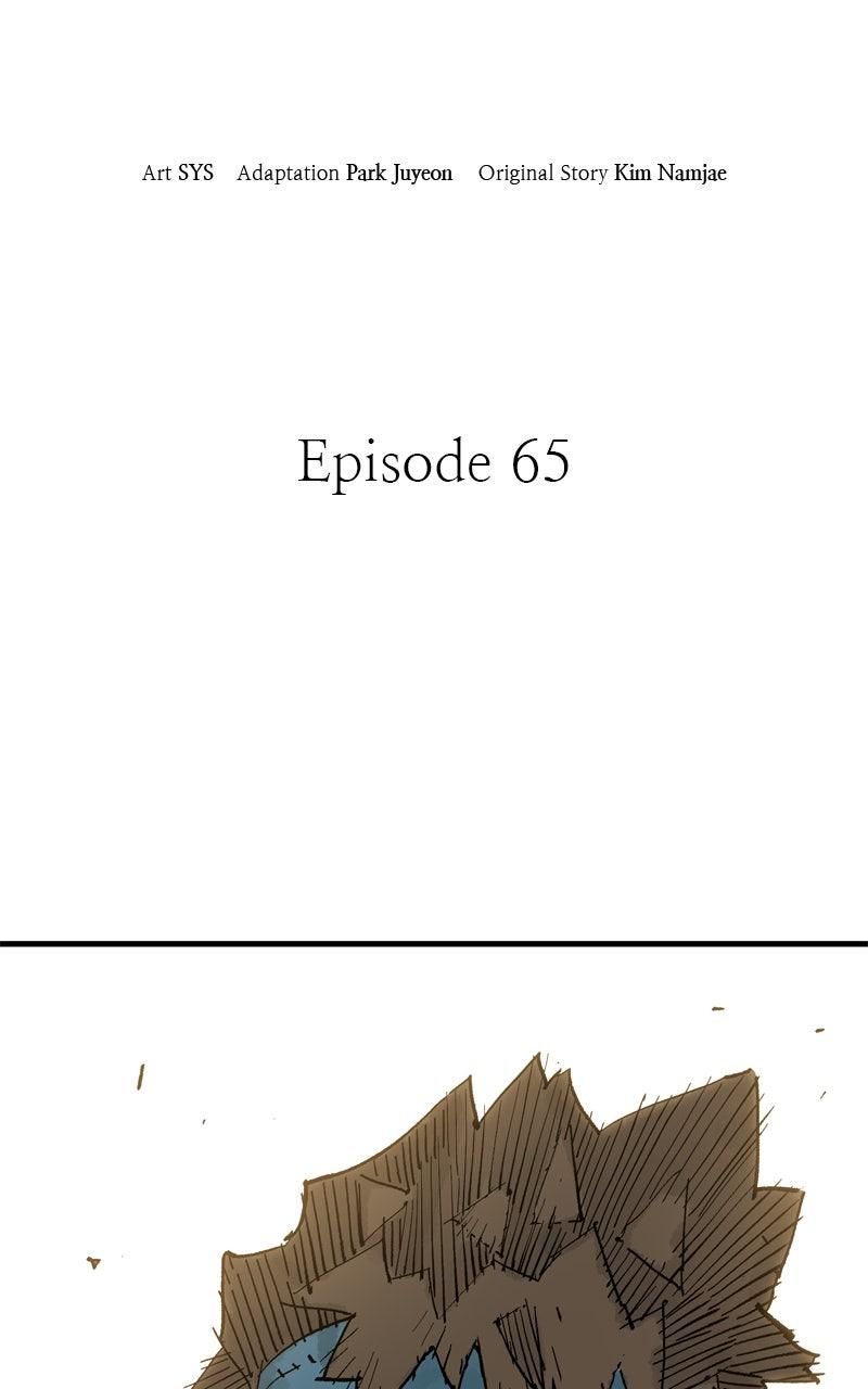Demon Lord Episode 65 5