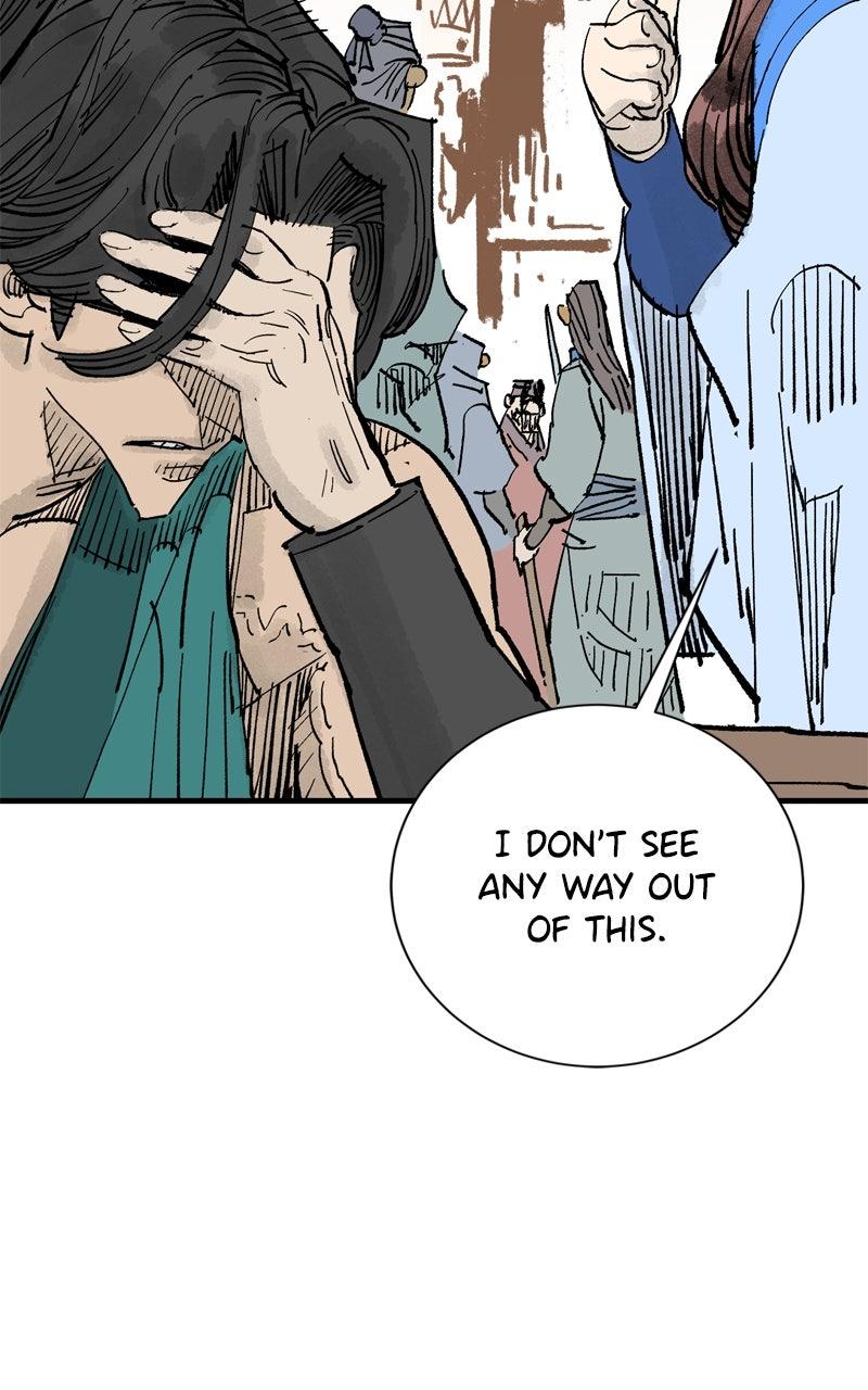 Demon Lord Episode 65 24