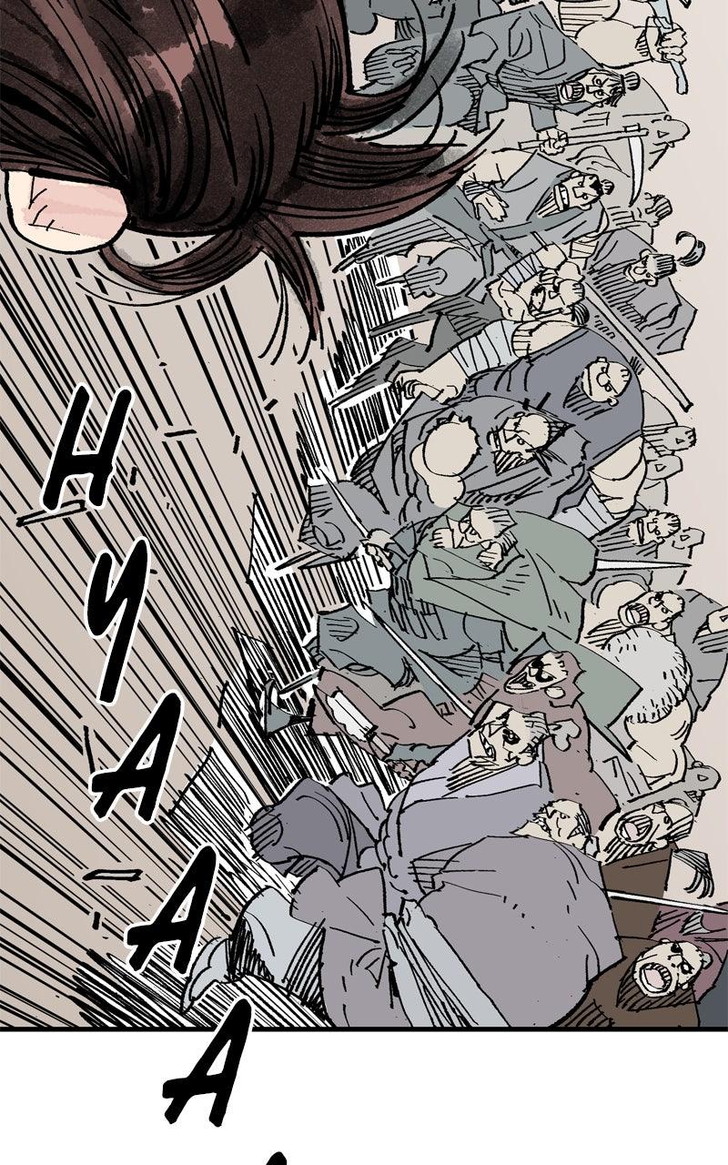 Demon Lord Episode 65 46