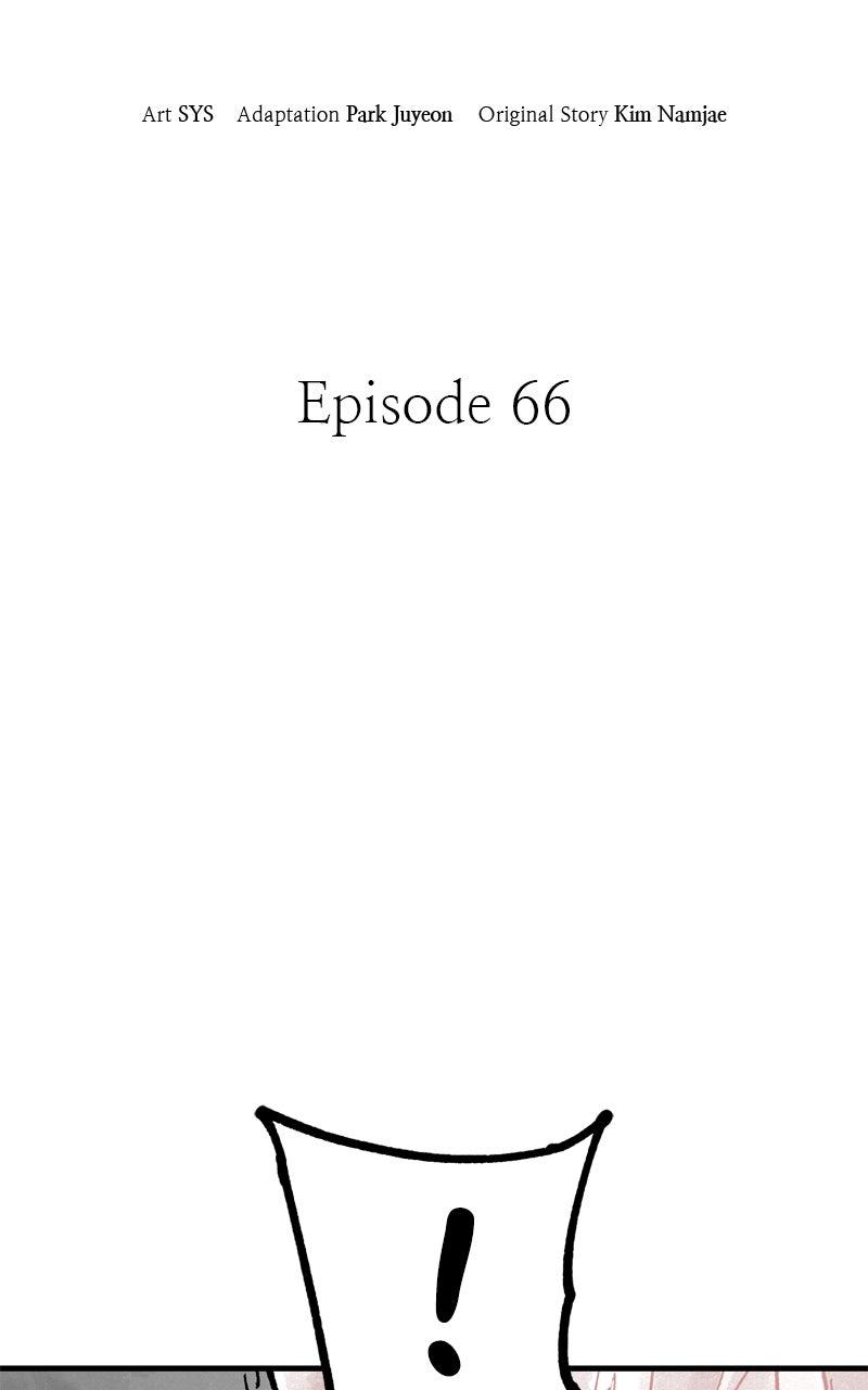 Demon Lord Episode 66 34