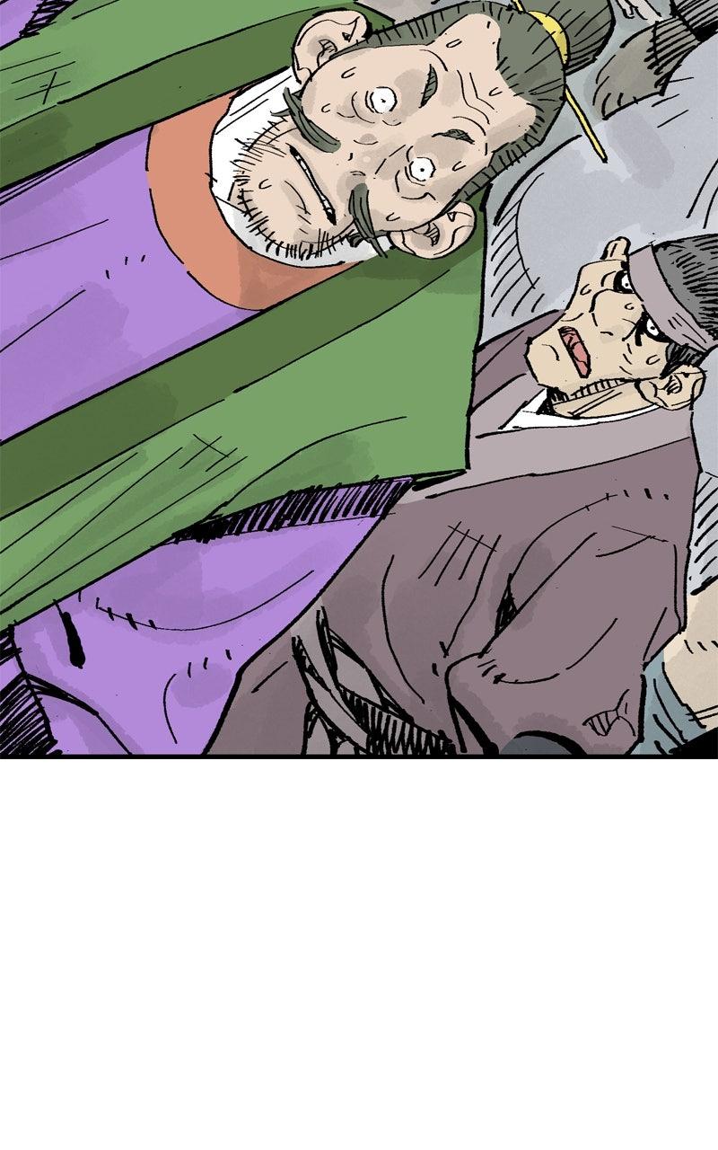 Demon Lord Episode 67 74