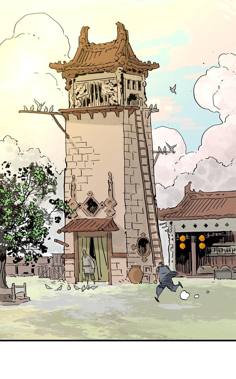 Demon Lord Episode 67 98