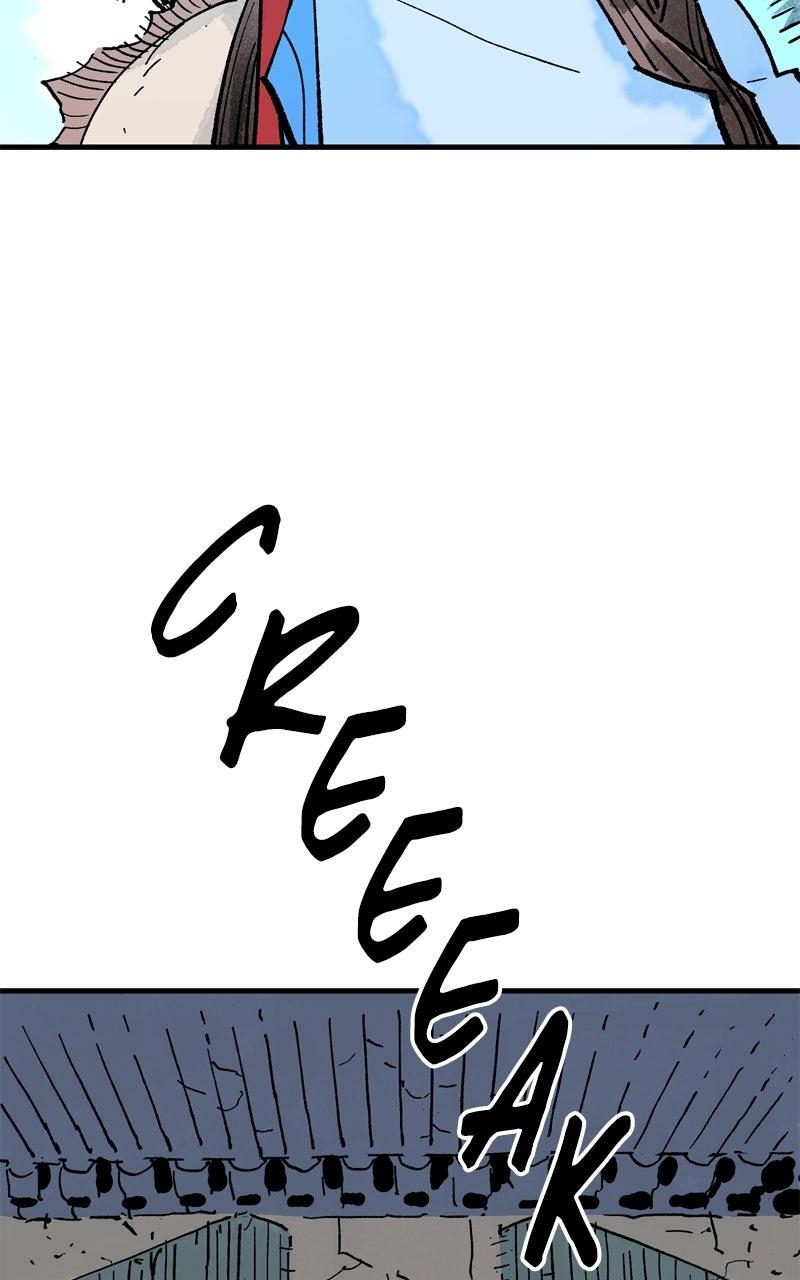 Demon Lord Episode 69 9