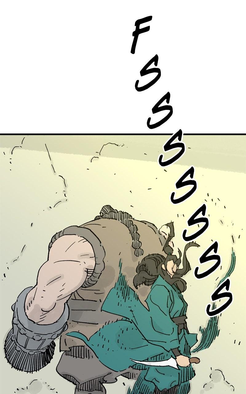 Demon Lord Episode 69 33