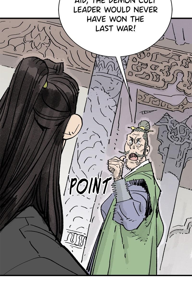 Demon Lord Episode 69 68