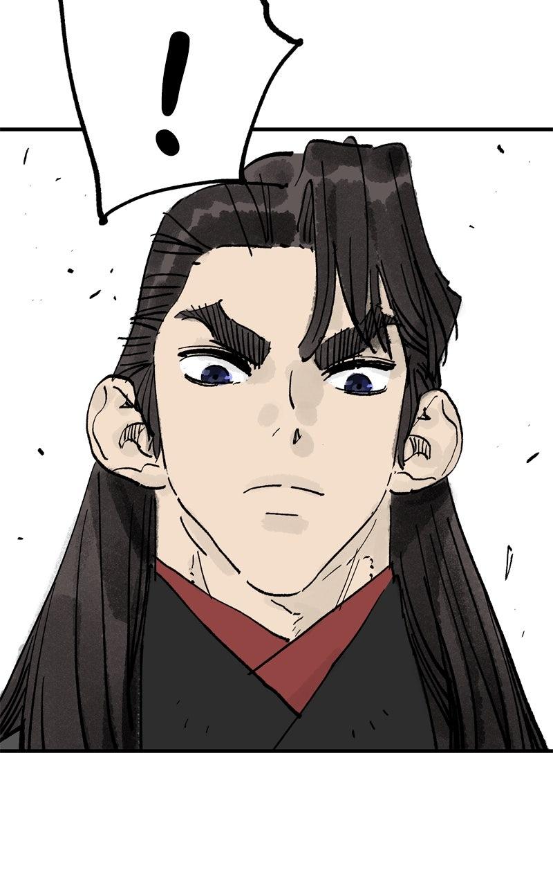 Demon Lord Episode 69 75