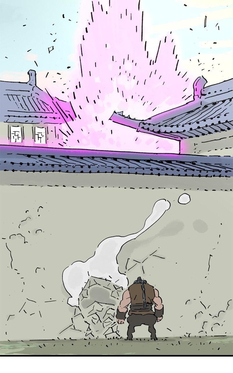 Demon Lord Episode 69 108