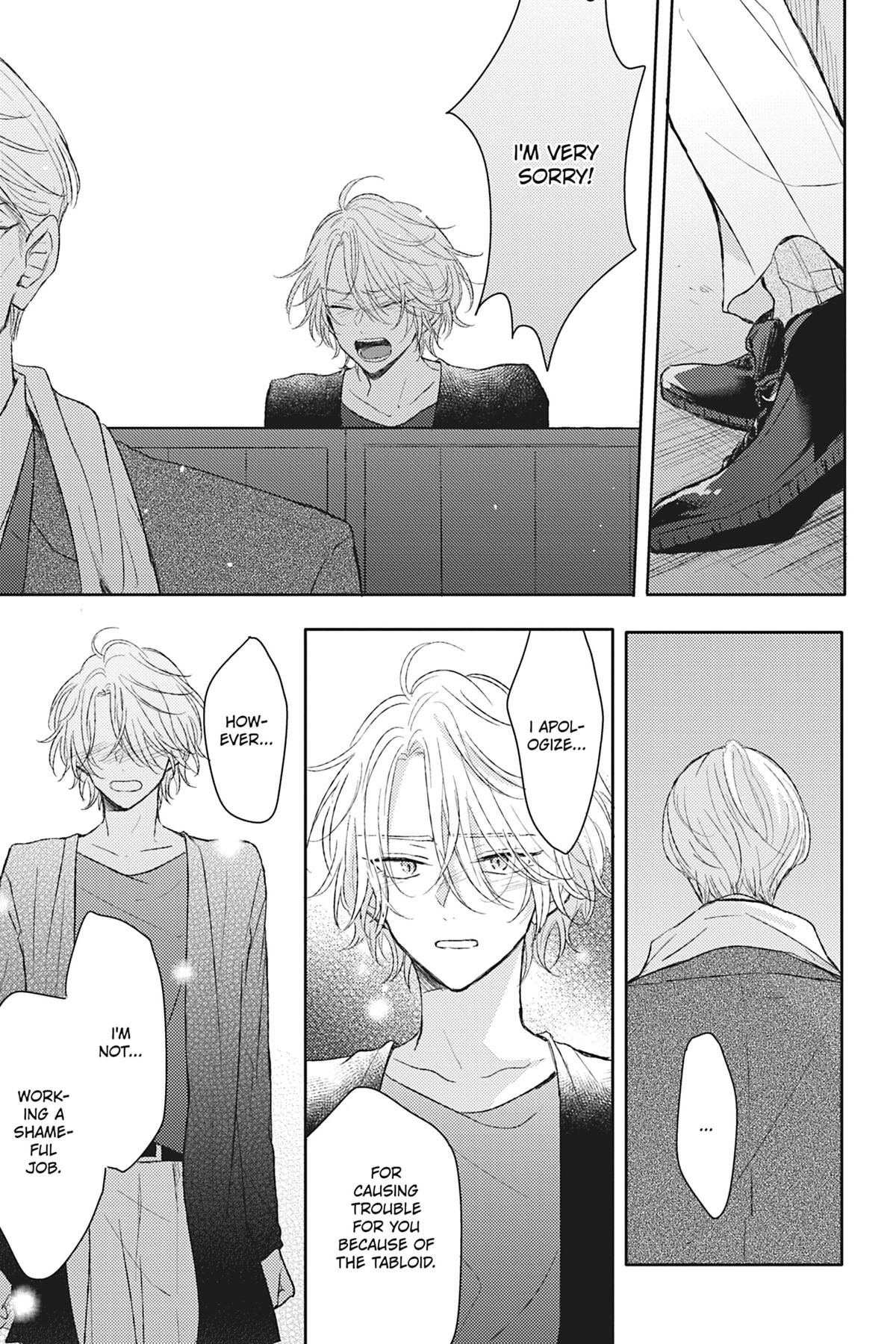 Destiny Paradise Night Chapter 4 27