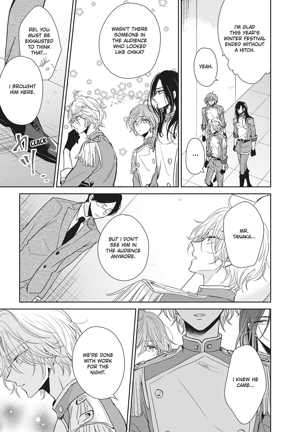 Destiny Paradise Night Chapter 5 21