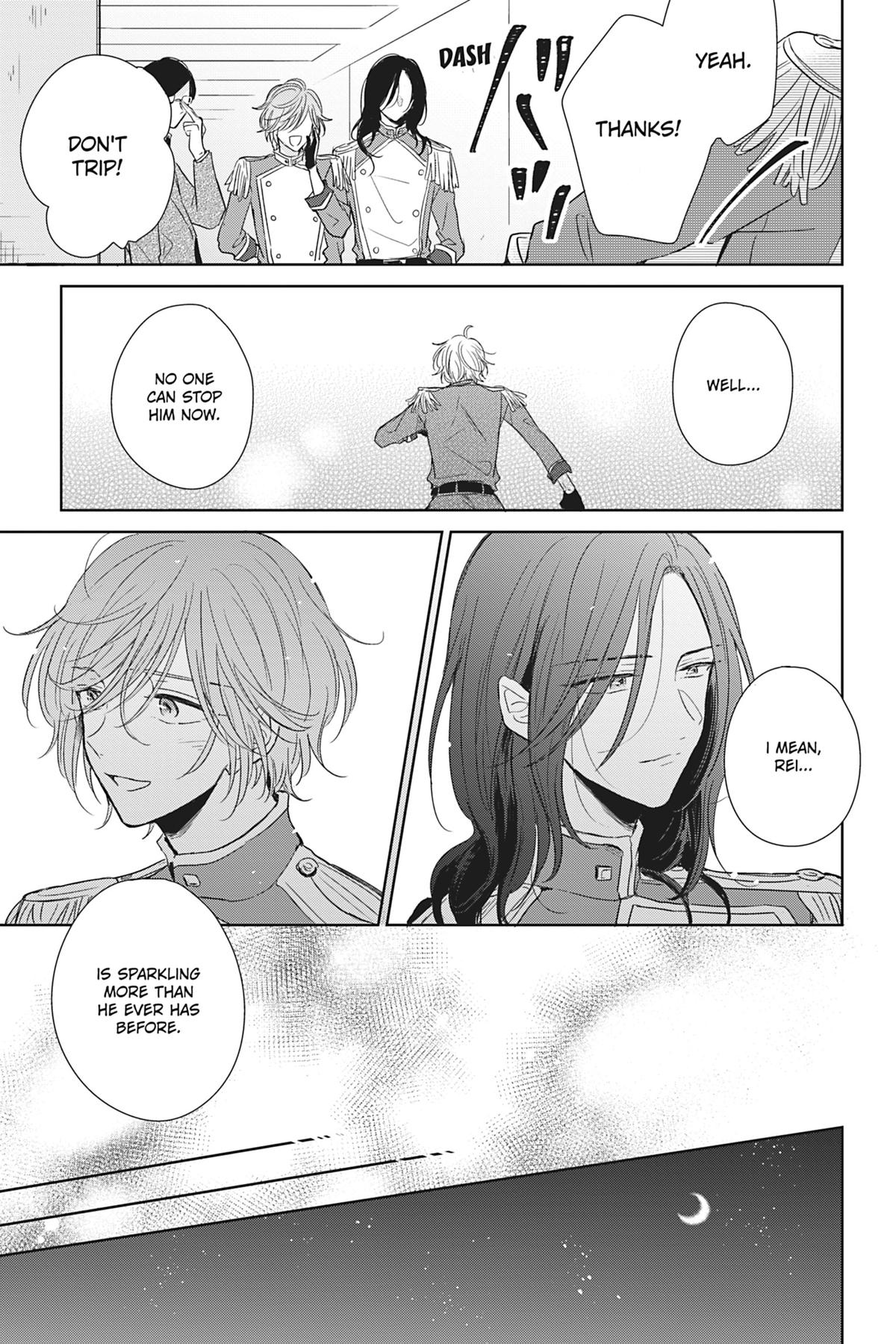 Destiny Paradise Night Chapter 5 23